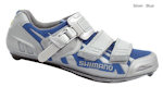 Shimano Road Shoes R series