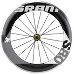 Sram S80 Wheels